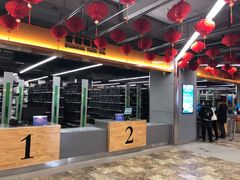 -大同万龙白登山国际滑雪场