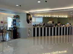 -Cupping Room(Harbour City)