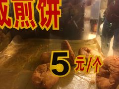 门面-伍湛记 · 广州老字号(龙津中路店)
