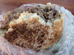 -老西关黄老太牛肉烧饼
