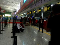 -石家庄正定国际机场-T2航站楼