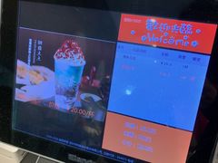 -拾叁茶(罗汉巷店)