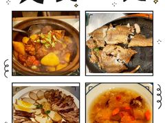 -潮界(LU·ONE凯德晶萃广场店)