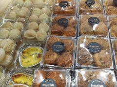 -BreadTalk面包新语·烘焙蛋糕(中心书城店)
