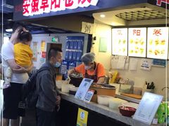 -安徽阜阳卷馍(西单店)