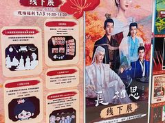 -仲盛世界商城