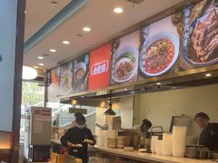 -当家水煎包·牛肉汤(浦江店)