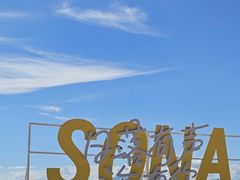 -惠州金海湾嘉华度假酒店