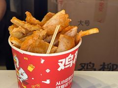-万达广场(大明宫店)