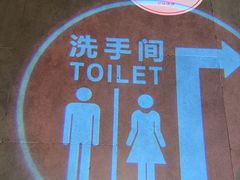 -肥肥虾庄·金牌油焖大虾(汉口城市广场店)