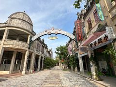 -赤坎·广东华侨国际旅游度假区