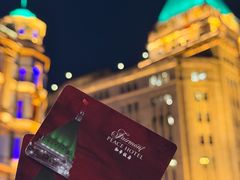 -上海和平饭店 Fairmont Peace Hotel