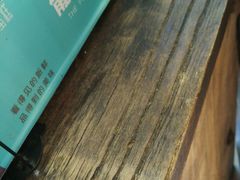-罗莎蛋糕(钱江店)