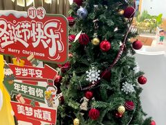 -紫藤园·天目湖大鱼头(南山竹海店)