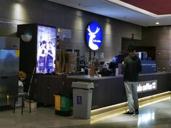 门面-瑞幸咖啡(长城大厦店)