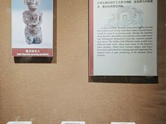 -洛阳周王城天子驾六博物馆