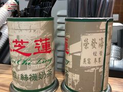 -美芝莲(领展购物广场中关村店)