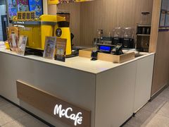 -麦当劳(沙井京基百纳广场店)