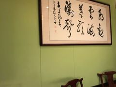 -天怡·鱼工厂(临江店)