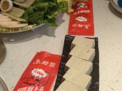 -鱼酷活鱼烤鱼(南京水游城店)