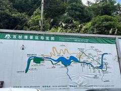 -百杖潭景区