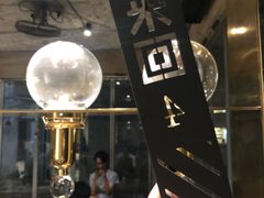 -来回·咖啡(天河南店)