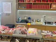 -长发西饼(临顿路店)