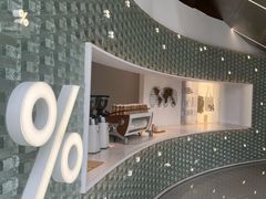 -% Arabica阿拉比卡咖啡(罗湖万象城店)