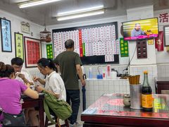 大堂-逸桂禾面馆