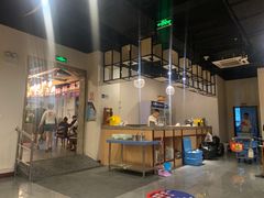 -竹叶涮肉坊(总店)