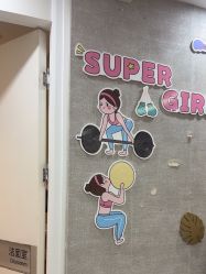 -深圳鹏爱秀琪医疗美容医院