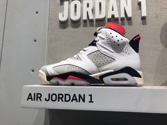 -JORDAN(西塔天环广场店)