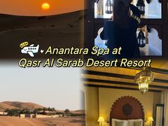 -阿布扎比沙漠皇宫酒店水疗中心