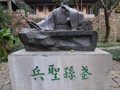 -穹窿山景区