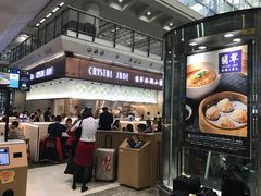 -翡翠拉面小笼包(机场DFS店)