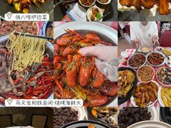 -黄兴南路步行商业街