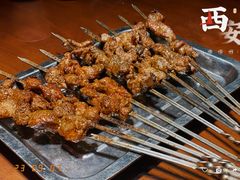 -老兰家传统烧烤炒菜泡馍(小南门店)