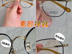 -世纪联华超市(外海店)