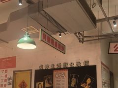 -龙师傅卤炒(天马店)