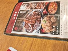 -張飛扒肉·龙江非遗(道外店)