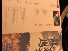 菜单-鸿姐老火锅(静安店)