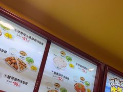-真功夫(大德路店)