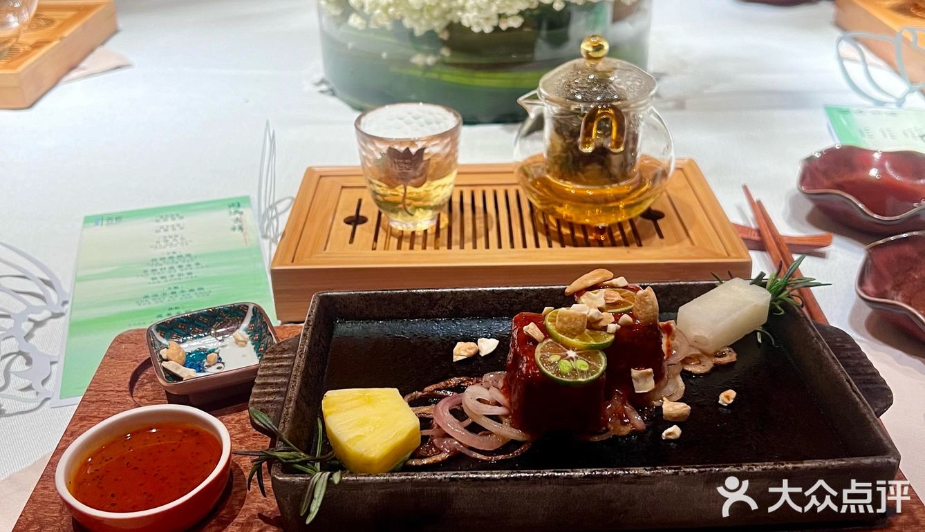 去叶叶菩提，只有一次和无数次