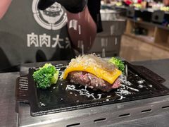 -肉肉大米(金虹桥店)