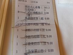-顺德喜来登酒店·采悦轩