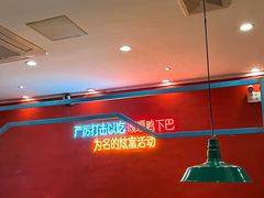 -嘎嘎鸭下巴·爆辣干锅(明教寺店)