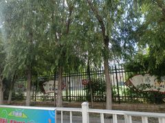 -秦皇岛市西港路小学