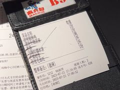 -麻六记(凤凰汇店)