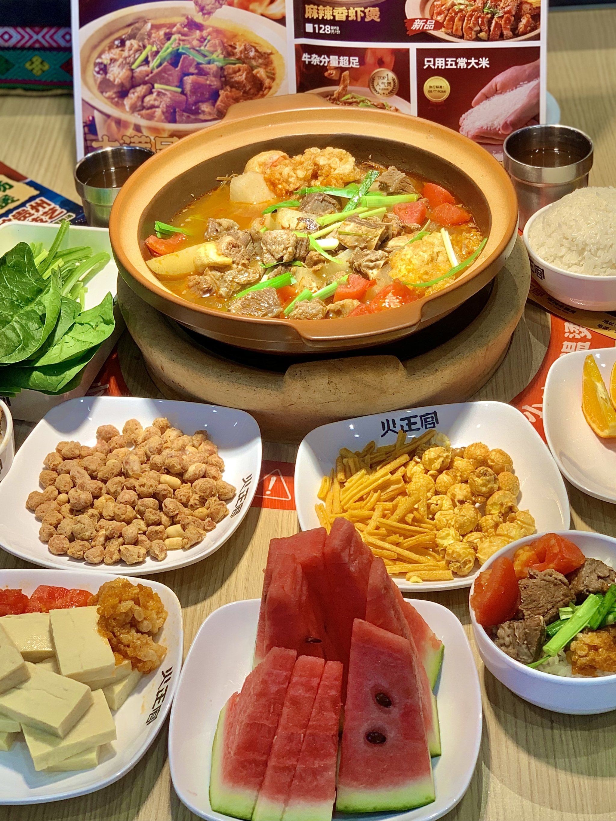 n评论区置顶
99[火正宫(欧亚大观园店)]
位置就在市中区二七