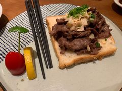 -旨味Umami_融合料理(万博汇店)